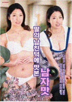 苔痕长桌厅长桌座位与白板墙示意